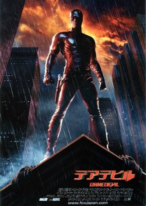 Daredevil