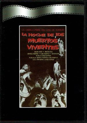 La noche de los muertos vivientes.