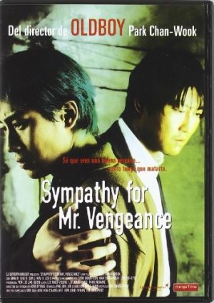 Sympathy For Mr. Vengeance.