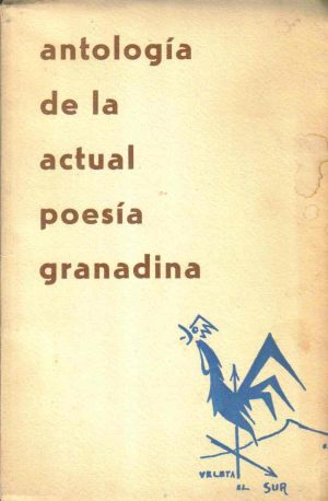 Antología de la actual poesía granadina