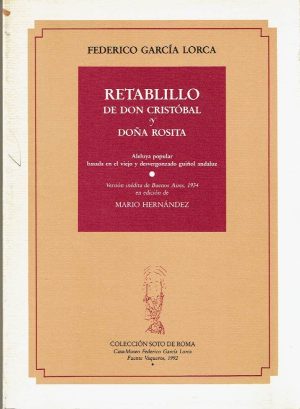 Retablillo de Don Cristóbal y Doña Rosita.