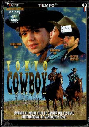 Tokyo cowboy.