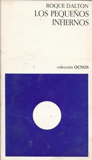 Los pequeños infiernos.