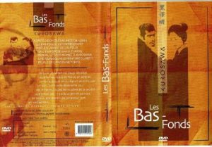 Les Bas-Fonds (Los bajos fondos). Versión original con subtítulos en francés.