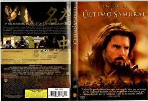 El último samái
