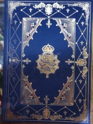 El Madrid de Felipe V.