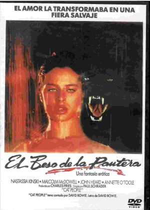 El beso de la pantera.