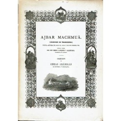 Ajbar Machmuâ (colección de tradiciones).