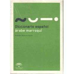 Diccionario español árabe marroquí.
