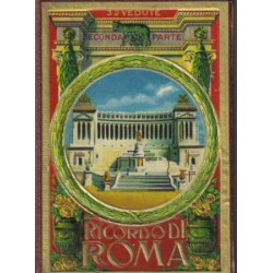 Ricordo di Roma