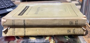 Ensayos. 2 vols.