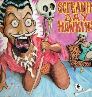 At home with Jay In the Wee Wee Hours.