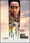 Hotel Rwanda