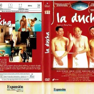 La ducha (Shower).