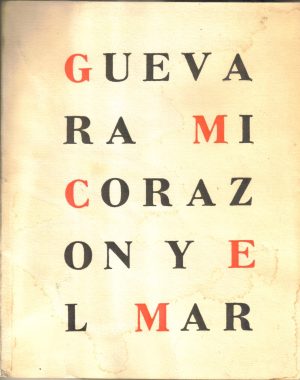 Mi corazón y el mar