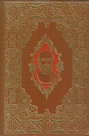 Tragedias griegas. Edición facsimilar de las siete tragedias de Eschylo.