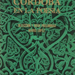 Córdoba en la poesía.