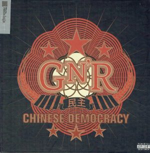 Chinese democracy.