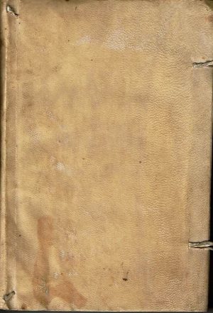 Historia literaria de España. Tomo III.