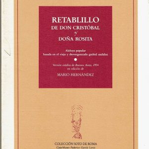 Retablillo de Don Cristóbal y Doña Rosita.