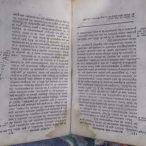 Historia del reinado del emperador Carlos V. 2 vols.