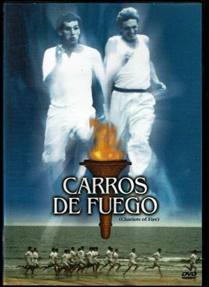 Carros de fuego.