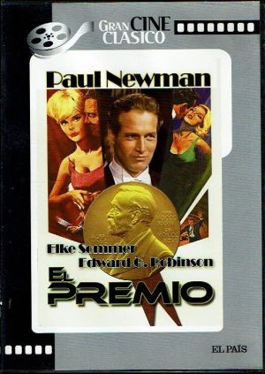 El premio.