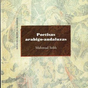 Poetisas arábigo-andaluzas.