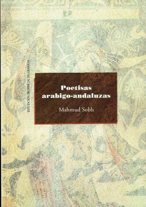 Poetisas arábigo-andaluzas.