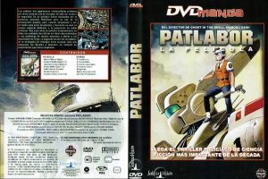 Patlabor: La película.