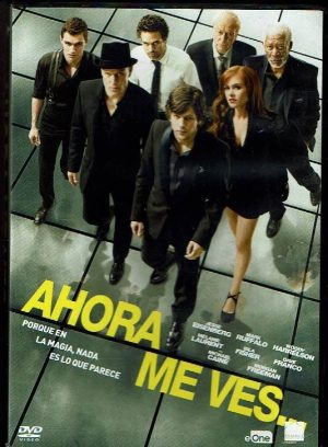 Ahora me ves.