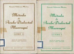 Método de árabe dialectal marroquí. Libros I y II.