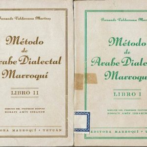 Método de árabe dialectal marroquí. Libros I y II.