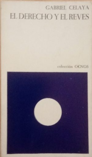 El derecho y el revés.