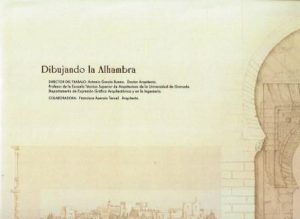 Dibujando la Alhambra.