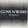 Patience