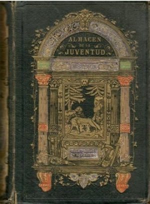 Almacén de la juventud. Historia.