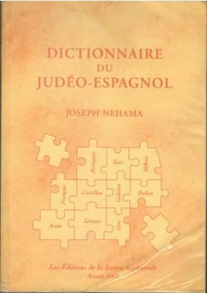Dictionnaire du judéo-espagnol.