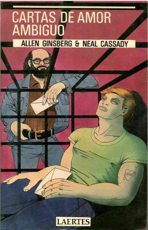 Cartas de amor ambiguo.