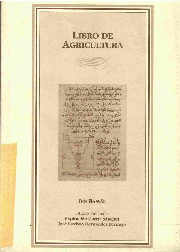 Libro de Agricultura.