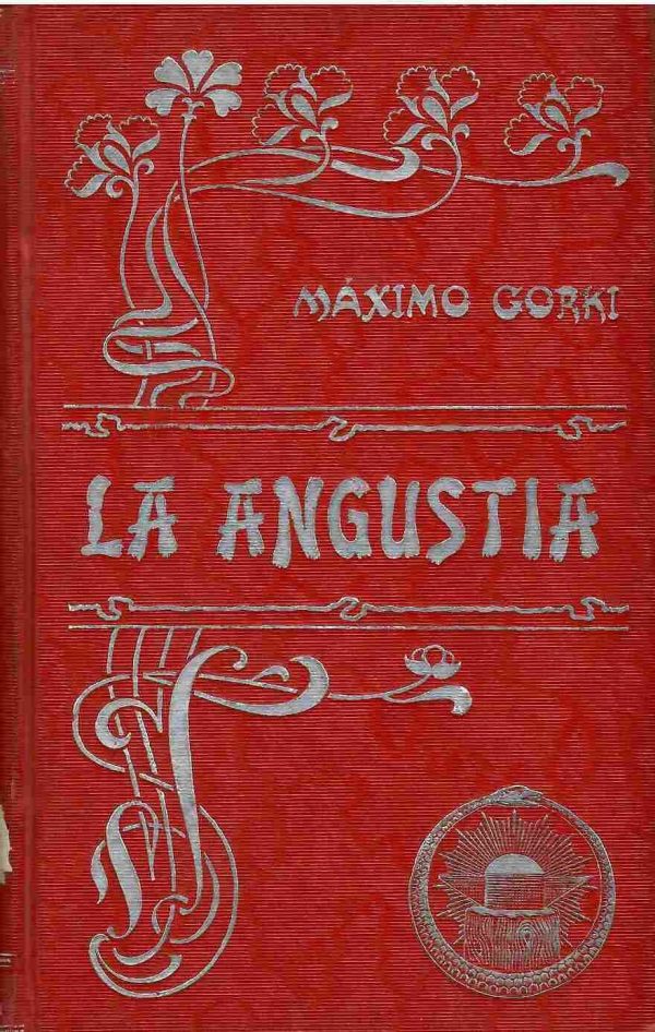 La angustia.