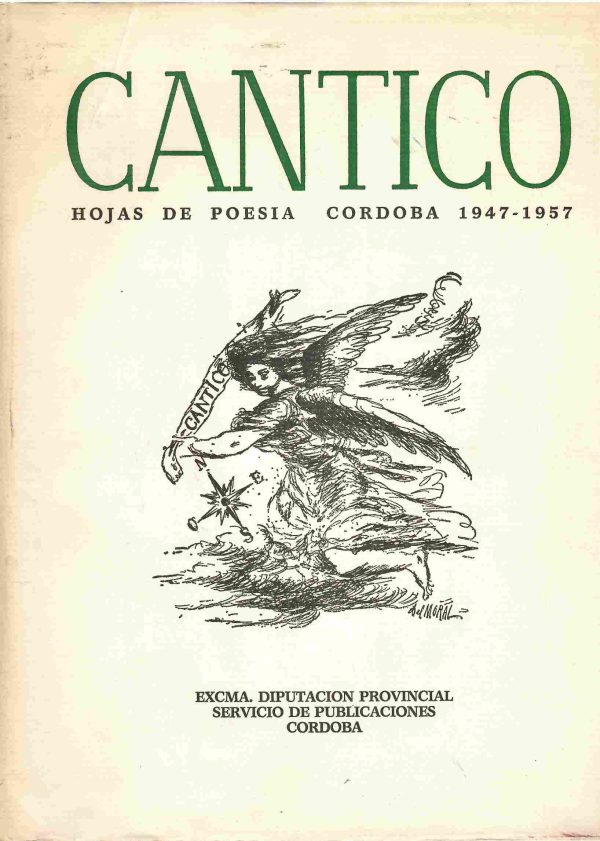 Cántico. Hojas de poesía. Córdoba 1947 - 1957.