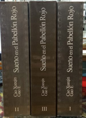 Sueño en el Pabellón Rojo (Memorias de una roca). 3 vols.