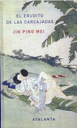 El erudito de las carcajadas. Tomo I.