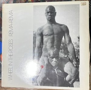 Rema-Rema: Wheel in the roses.