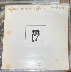 Varios. International compilation 1.